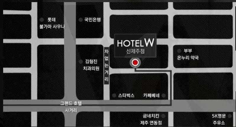 Hotel W Shinเมืองเชจู ภายนอก รูปภาพ